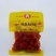 吮指龙虾尾工厂直供品质保证味美味鲜欢迎咨询