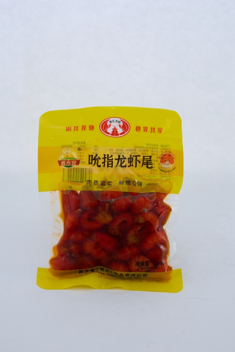 吮指龙虾尾工厂直供品质保证味美味鲜欢迎咨询