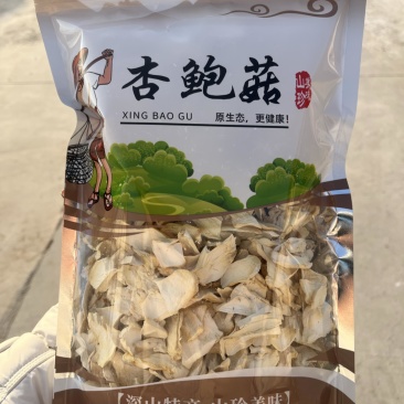 杏鲍菇片250g零售