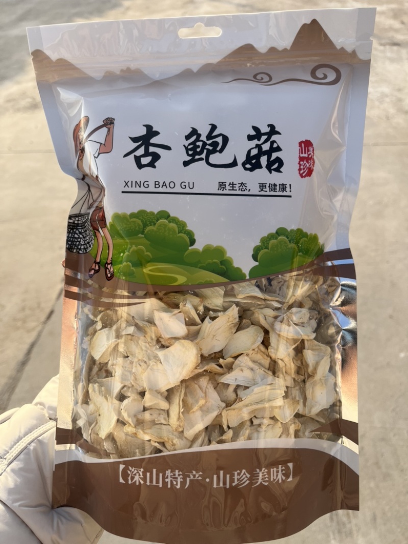 杏鲍菇片250g零售