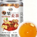 坚果姜茶！姜爱带回家，送给爱的人。