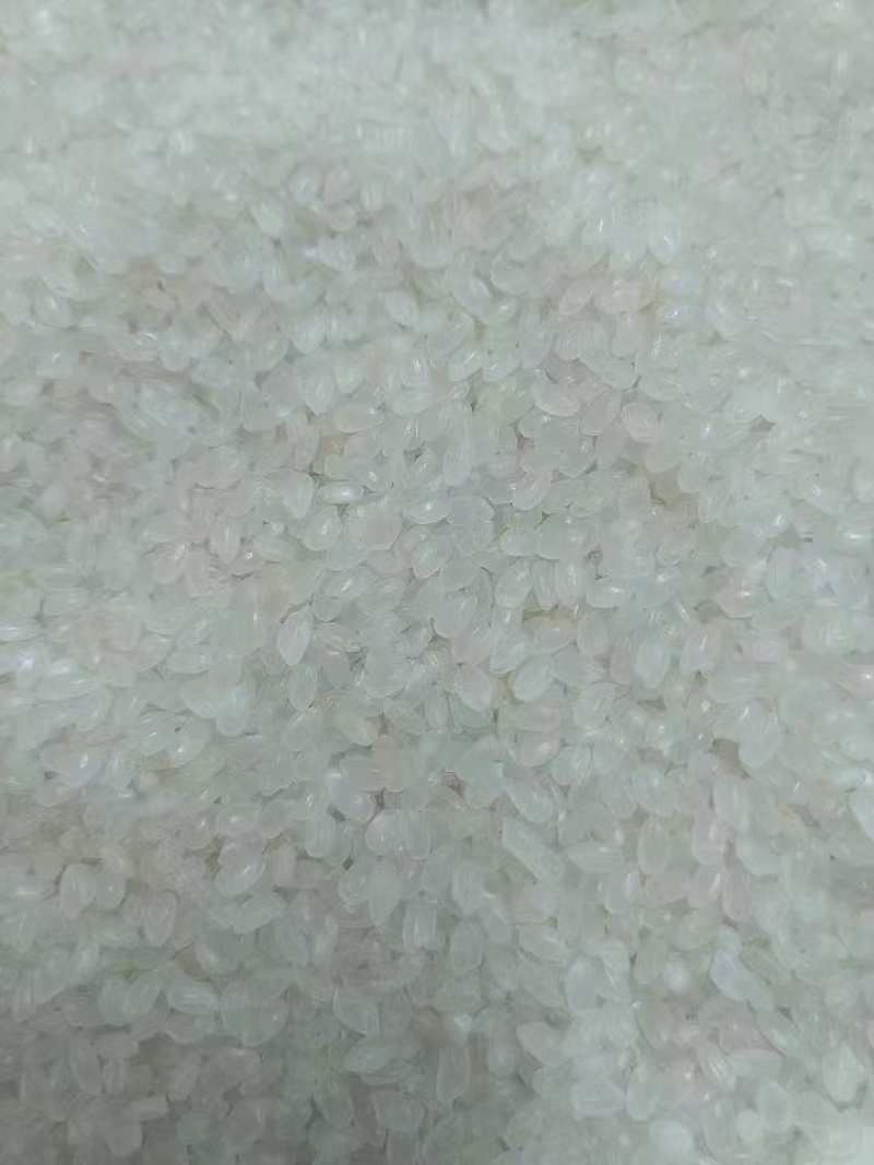 大米珍珠米长粒香碎米都有付款3/7东北发货大宗交易含税运全国