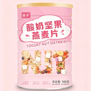 酸奶坚果燕麦片500克大桶厂家直销诚招合作共赢