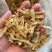 玉竹片中药材无熏硫玉竹精选优质正宗玉竹片正品
