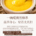 甘肃厂家直发可定制黄糯玉米糁黄糯玉米碴粘玉米渣熬粥香糯