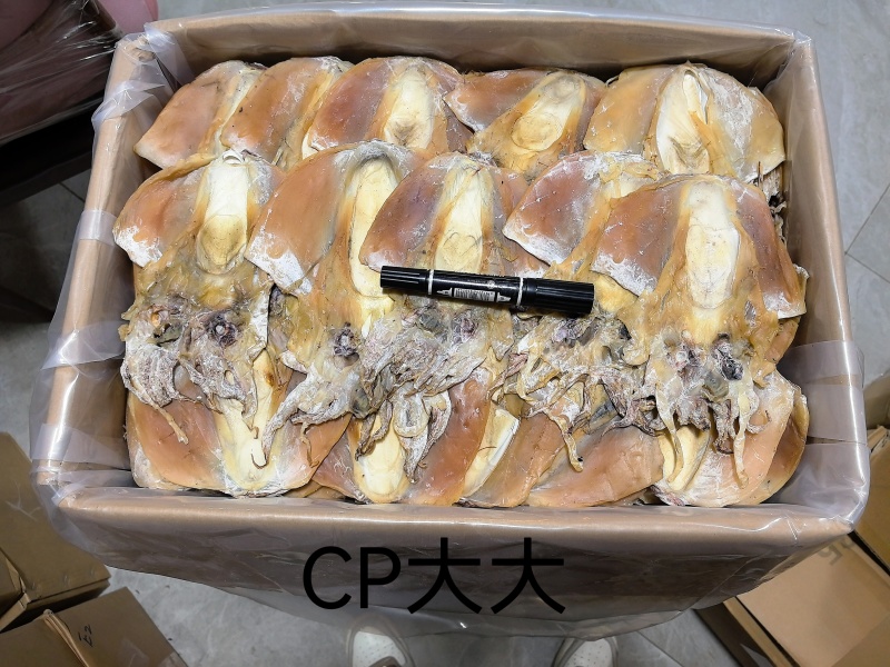 浙江本港6-7个一斤，自产自销，味道鲜美