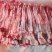 内蒙古牛羊肉