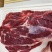 内蒙古牛羊肉
