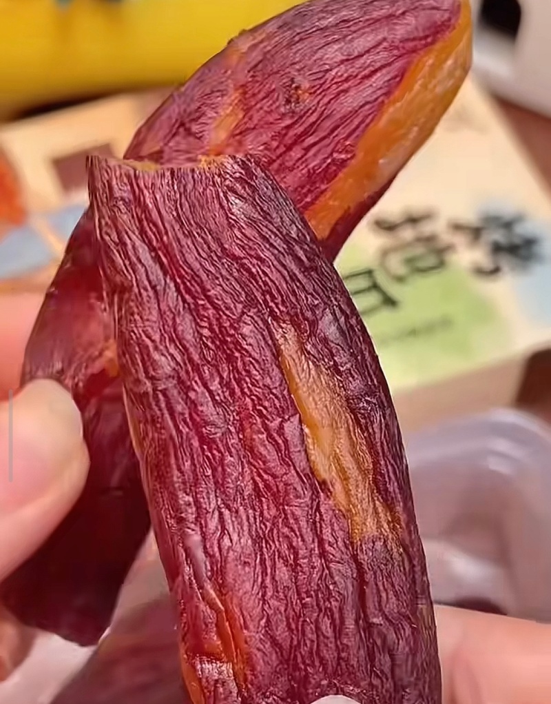 高品质/红瑶蜜薯干/电商/商超大量供应