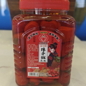 贵州厂家大量供应珠子椒泡椒腌辣椒货源充足，新鲜发货