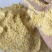厂家直销黄糯玉米碎玉米麸皮玉米饲料养殖鸡鸭鹅禽鸽子打窝