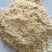 厂家直销黄糯玉米碎玉米麸皮玉米饲料养殖鸡鸭鹅禽鸽子打窝