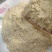 厂家直销黄糯玉米碎玉米麸皮玉米饲料养殖鸡鸭鹅禽鸽子打窝