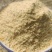 厂家直销黄糯玉米碎玉米麸皮玉米饲料养殖鸡鸭鹅禽鸽子打窝