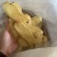 林下天麻片霍山大别山精选天麻片无硫天麻片大片当季