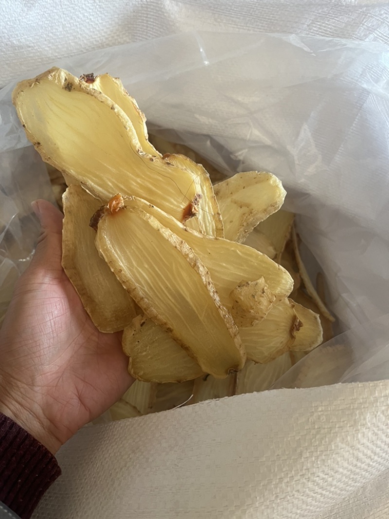 林下天麻片霍山大别山精选天麻片无硫天麻片大片当季