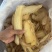 林下天麻片霍山大别山精选天麻片无硫天麻片大片当季