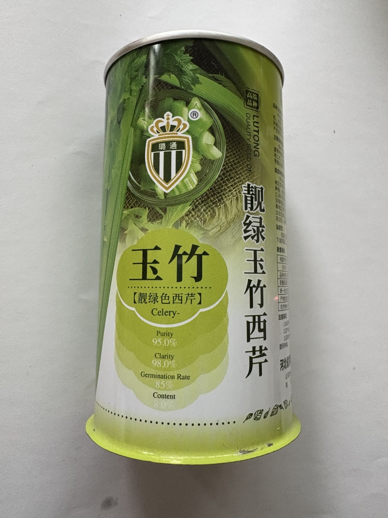 玉竹西芹种子玉竹芹菜种子靓绿玉竹西芹欢迎来电