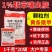 1%联苯噻虫胺1000克颗粒撒施一亩地1-2包