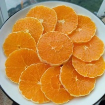 九月红果冻橙，正宗秭归脐橙，自有果园，非中介