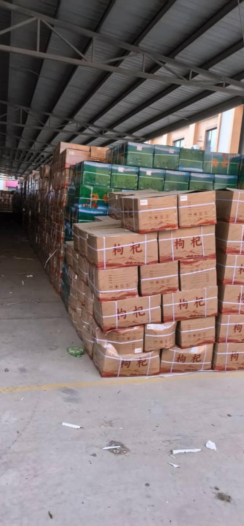 宁夏枸杞，宁杞7号550/50克，精品货源可全国供应品质