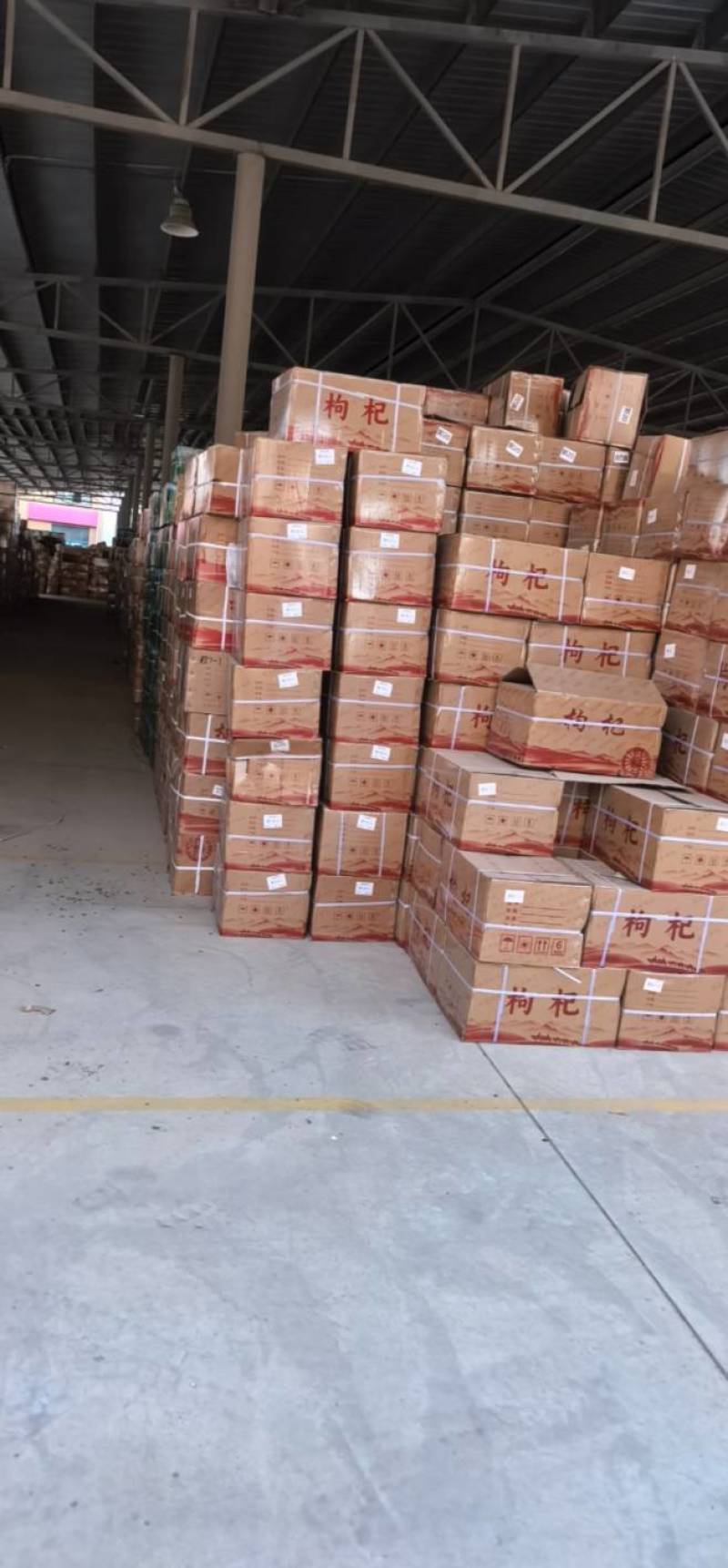 宁夏枸杞，宁杞7号550/50克，精品货源可全国供应品质