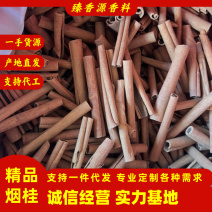 【广西玉林】10斤起批烟桂10公分左右产地一手货源
