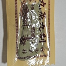 正宗河南焦作九蒸九晒熟地黄
