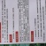 黄瓜种子精品极早美强雌瓜码多早熟抗病品质好无苦味