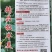 黄瓜种子精品极早美强雌瓜码多早熟抗病品质好无苦味