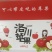 精品苹果产地直发现摘现发货源充足一件代发对接电商