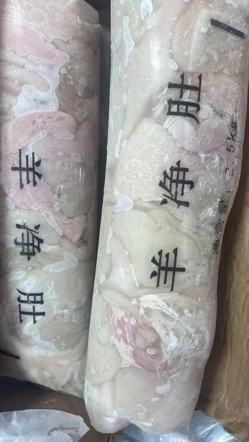 羊净肚，一件50斤，一卷5斤