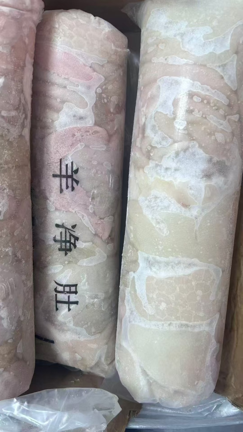 羊净肚，一件50斤，一卷5斤