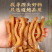 玉竹玉竹个小玉竹无硫湘玉竹自然晒干中药材批发