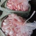 鱼泡，花鲢泡当天现杀现卖，10斤/袋新鲜鱼泡
