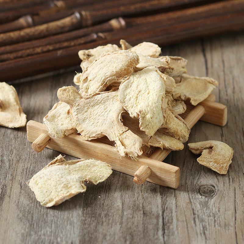 干姜片500g云南小黄姜片干姜调味料干姜干姜片中药材大全
