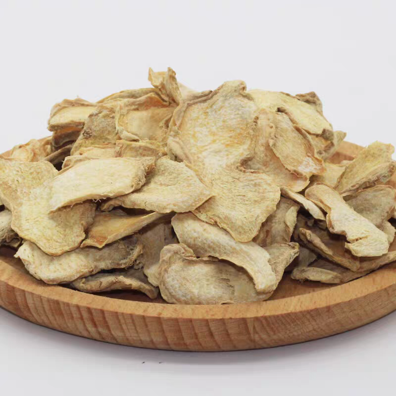 干姜片500g云南小黄姜片干姜调味料干姜干姜片中药材大全