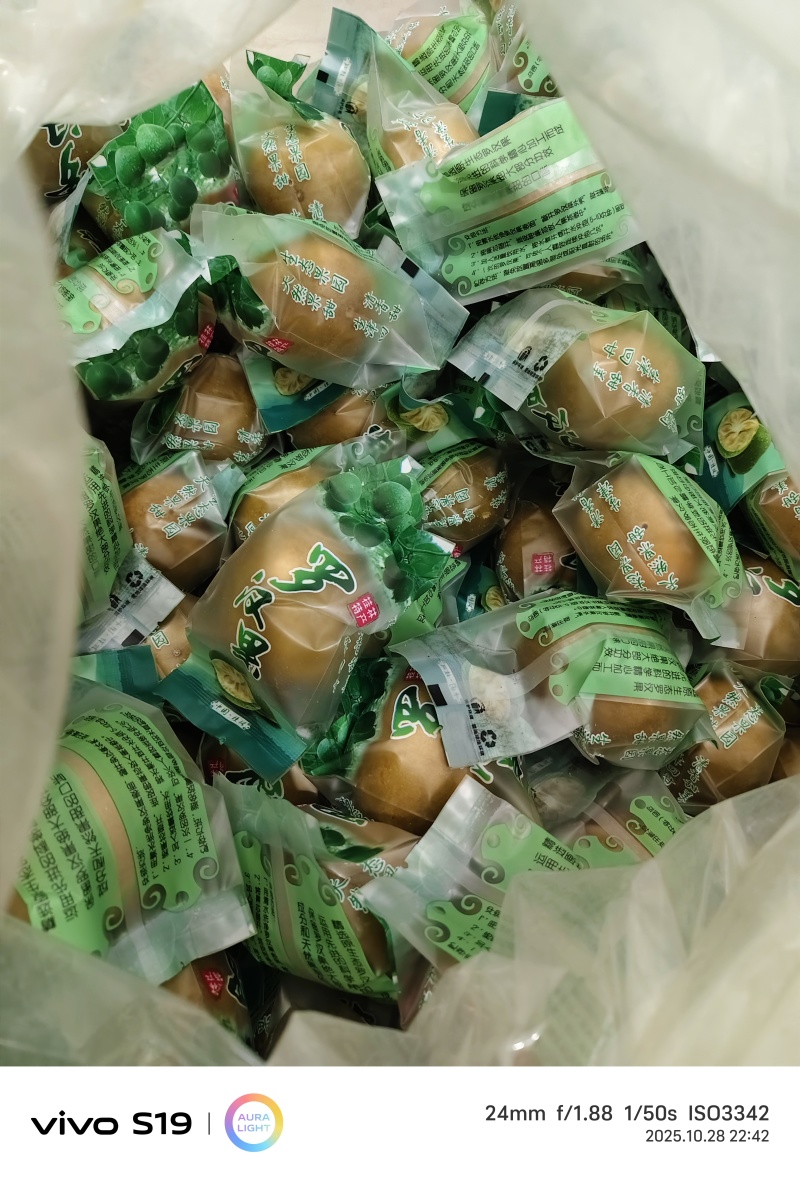 广西永福罗汉果低温脱水黄金果