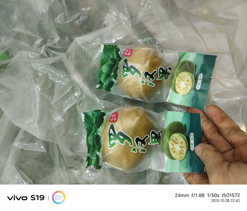 广西永福罗汉果低温脱水黄金果
