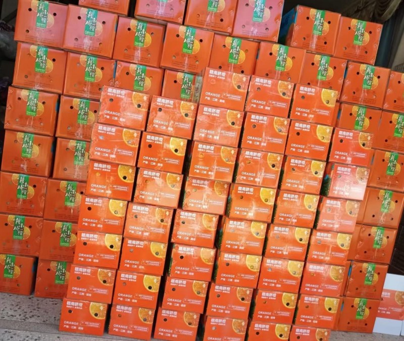 备年货现采摘发货欢迎咨询