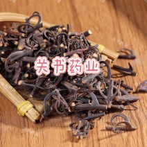 钩藤选新货《关书药业》无硫道地药材实拍图规格齐全
