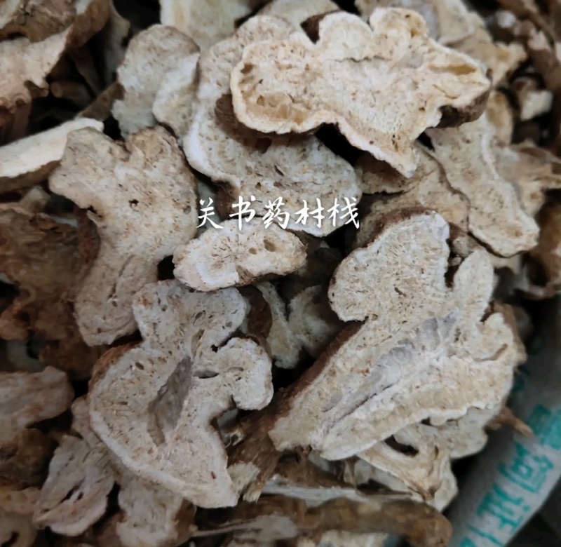 白术中选浙白术片2年以上新货关书药业
