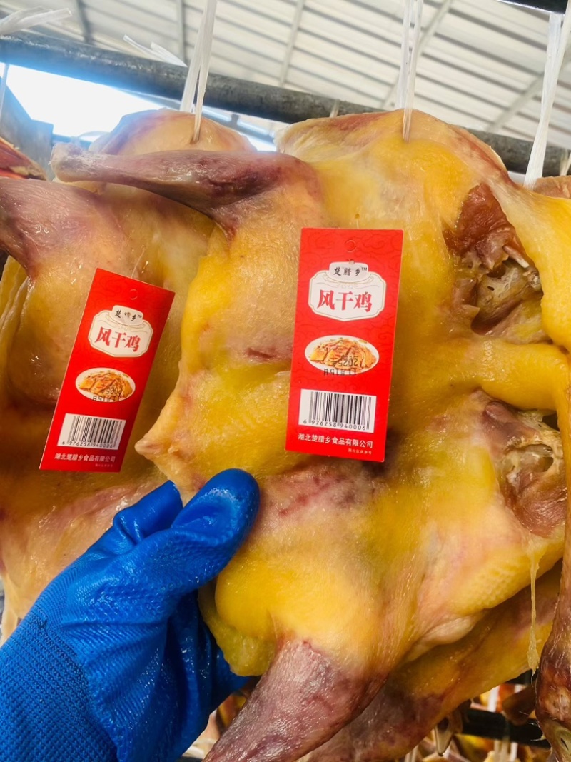 【风干鸡】荆门风干鸡去翅爪老母鸡
