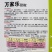 万家乐甜椒种子早熟灯笼椒种子大青椒种籽肉厚抗病春秋方椒