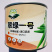 翠绿一号水果秋葵种子杂交一代中早熟品种较耐热耐运输
