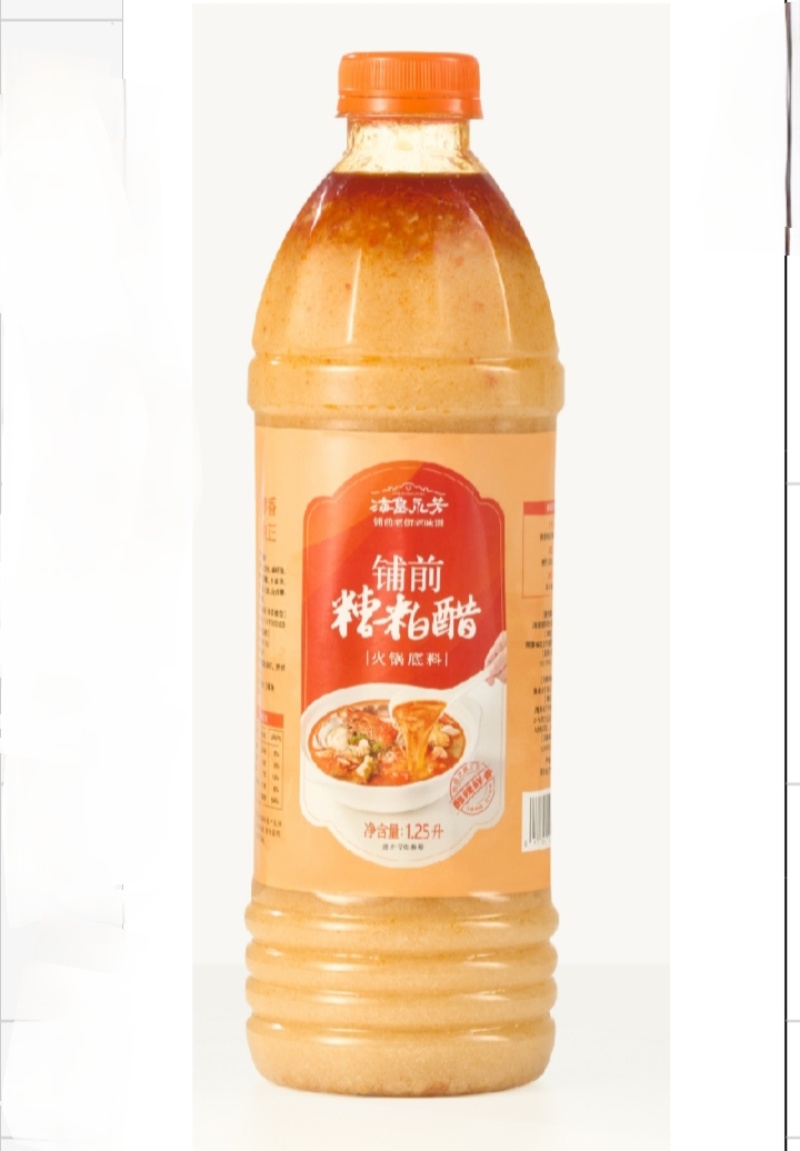 海南糟粕醋