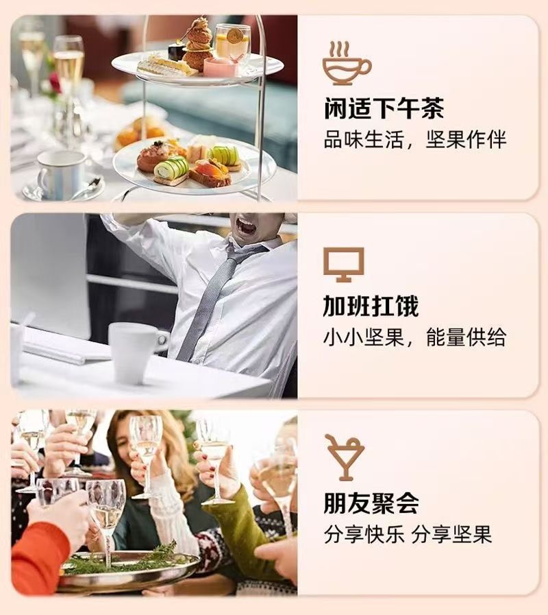 香框