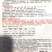 南瓜种子一串金5号嫩白花皮近圆球形品质好早熟结瓜多