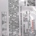 丝瓜种子泰美香2号顺直粗大肉嫩品质好水果型丝瓜