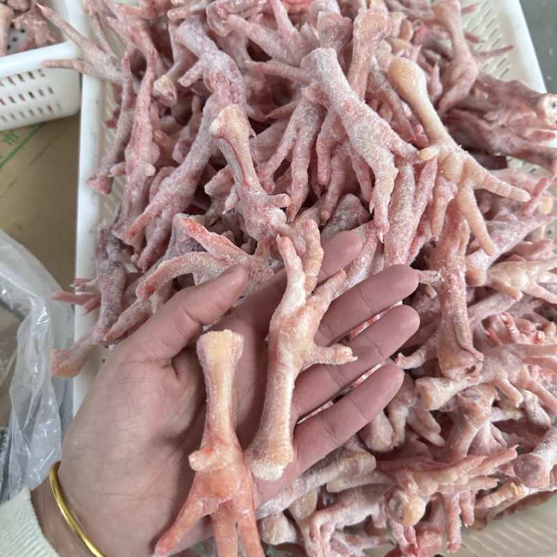 817鸡爪